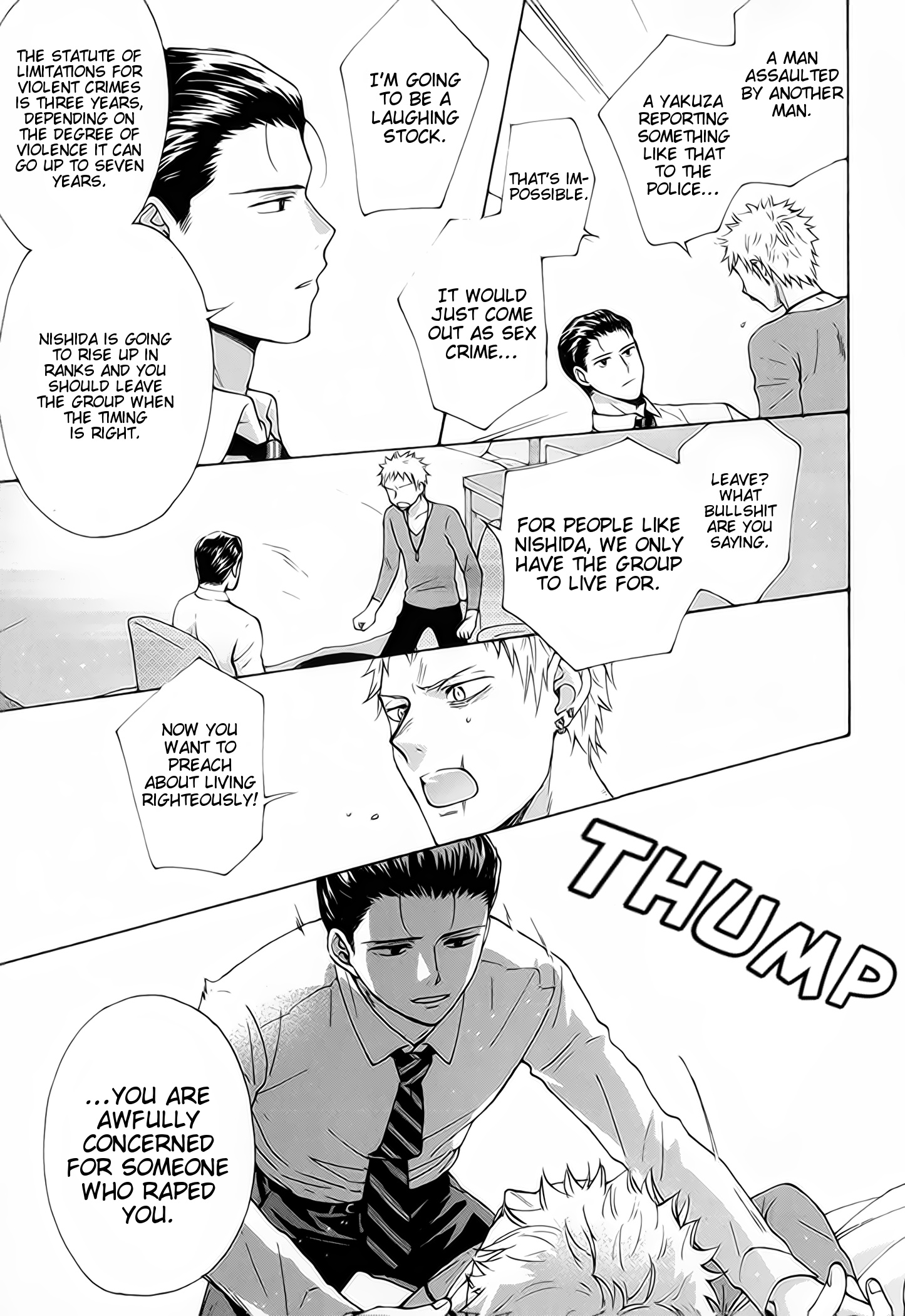 Furachi Na Keiji-San Chapter 4 #20