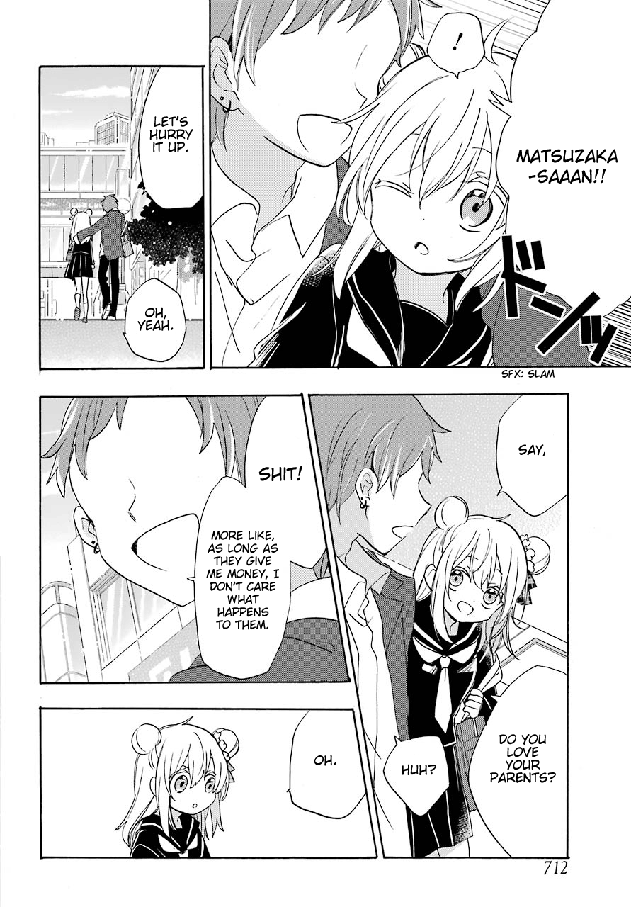 Happy Sugar Life Chapter 48.5 #6