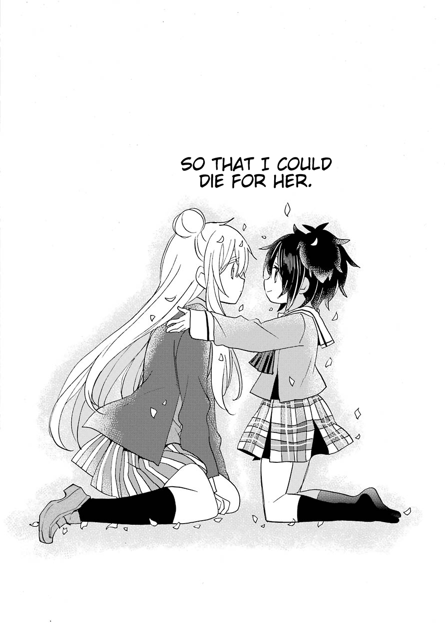 Happy Sugar Life Chapter 48.5 #17