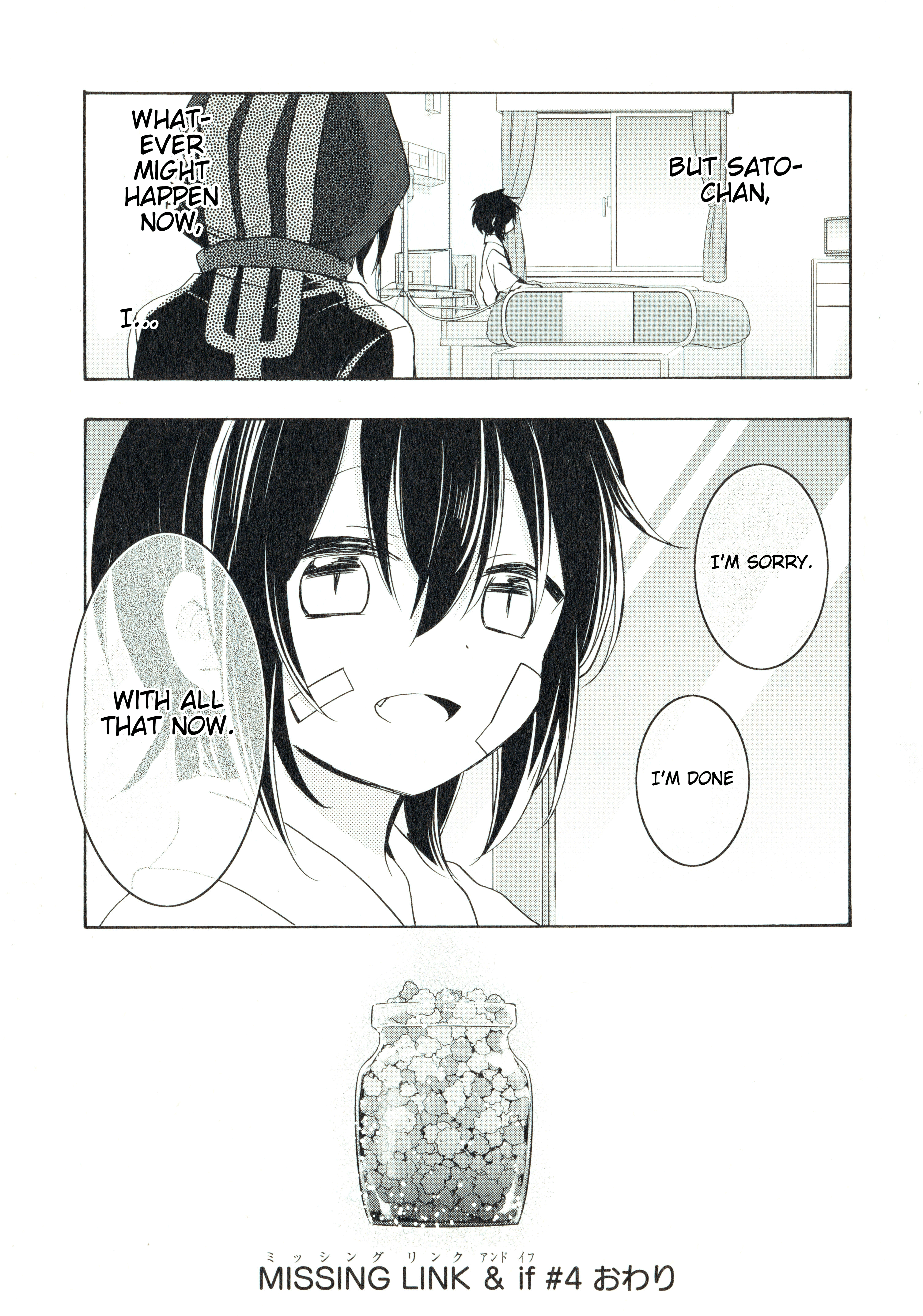 Happy Sugar Life Chapter 48.4 #8