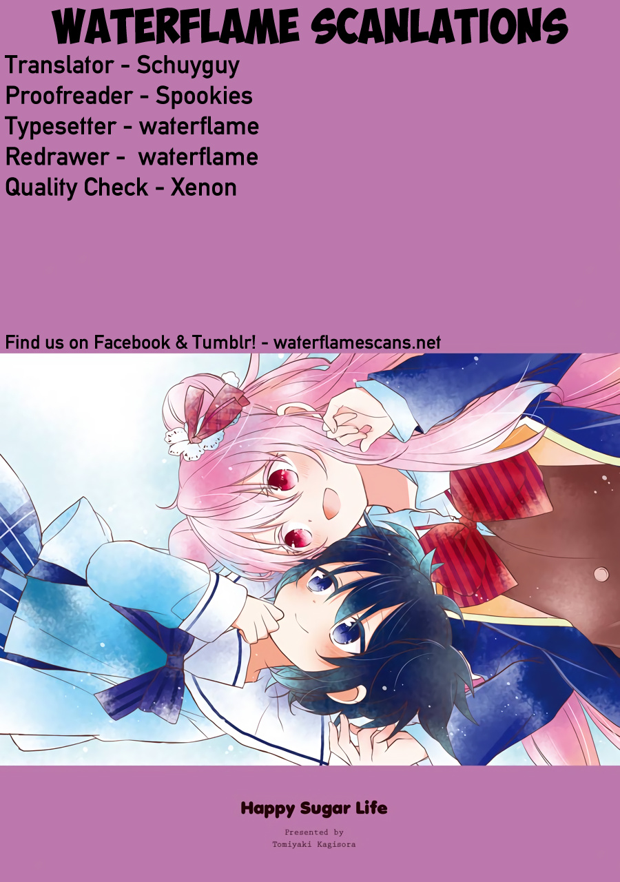 Happy Sugar Life Chapter 48.3 #1