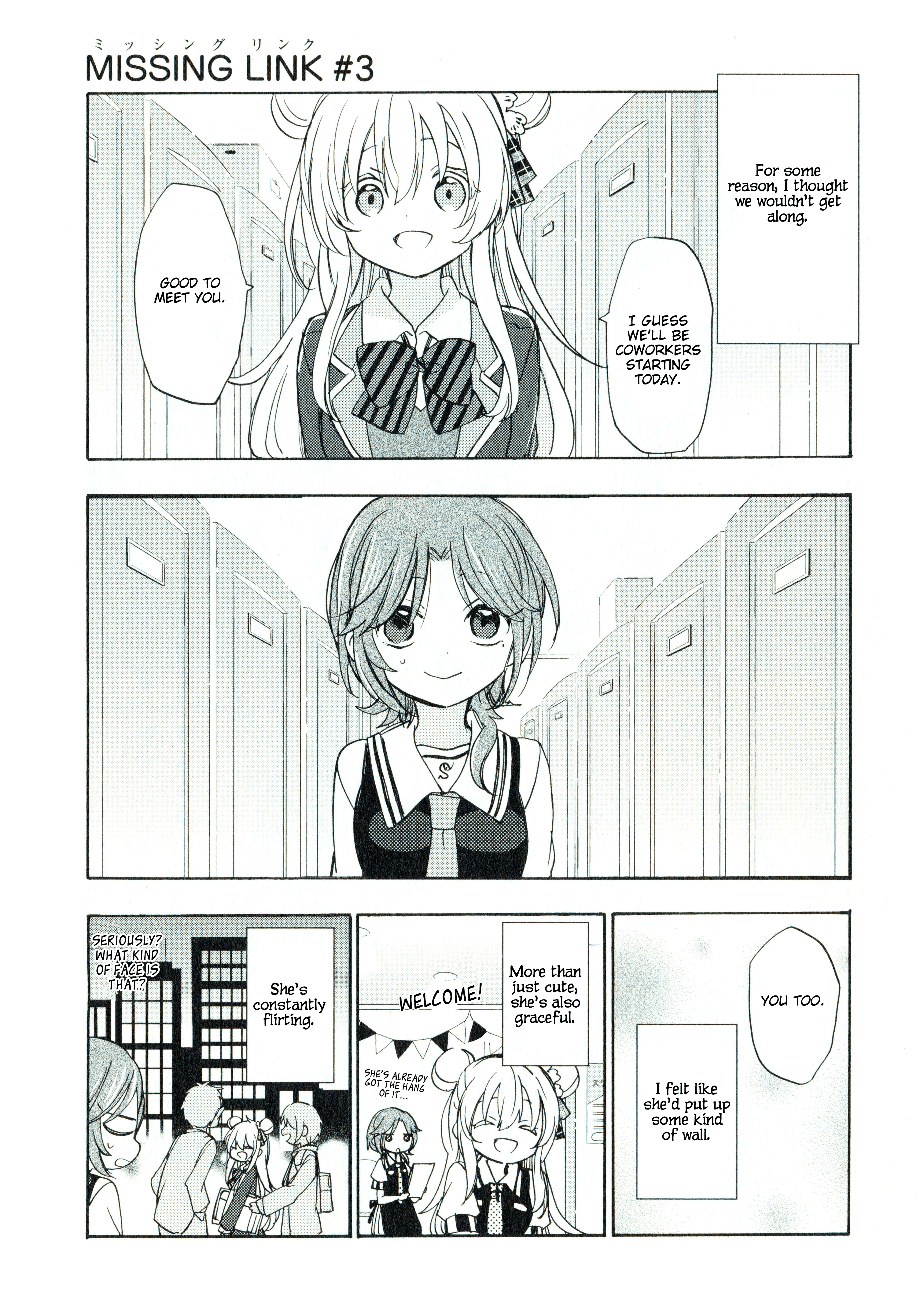 Happy Sugar Life Chapter 48.3 #4