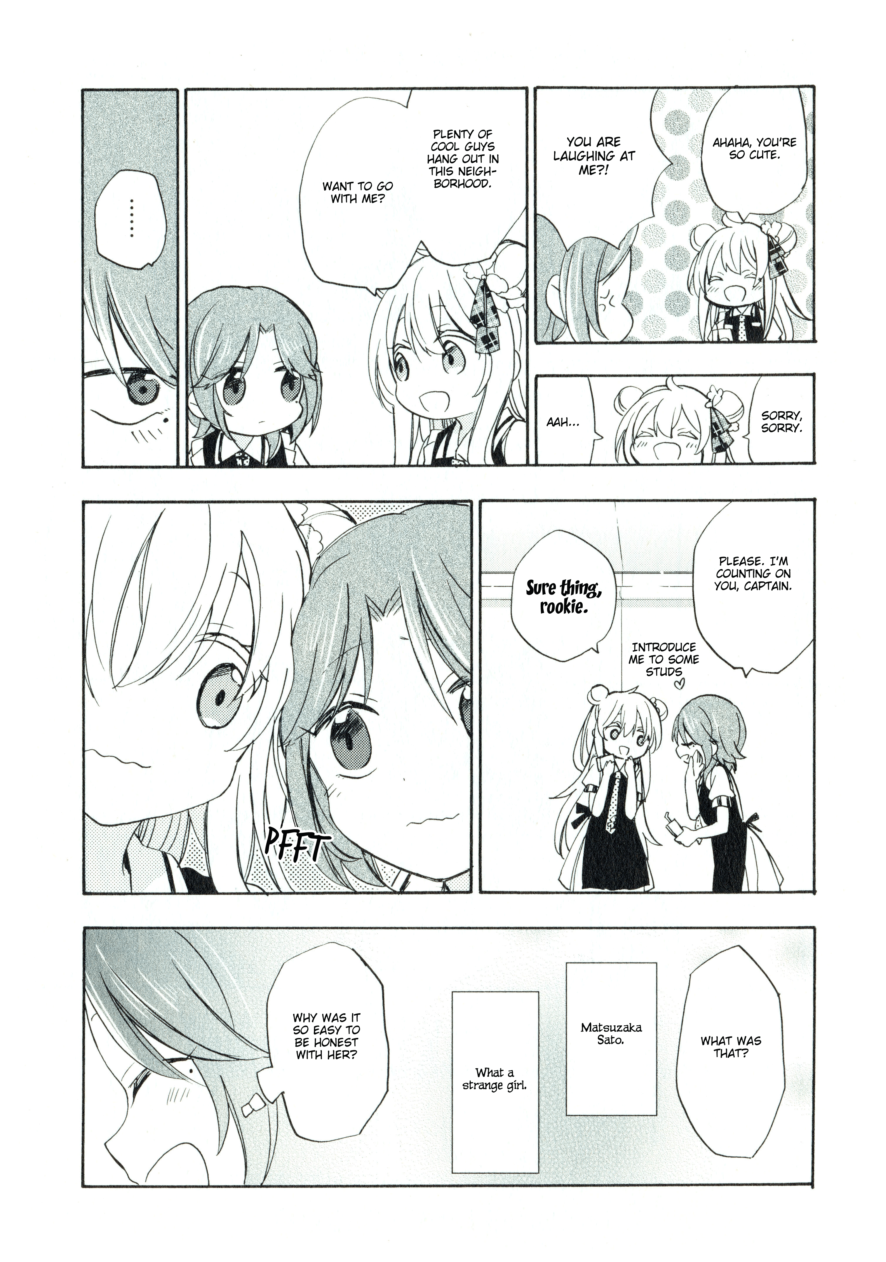 Happy Sugar Life Chapter 48.3 #8