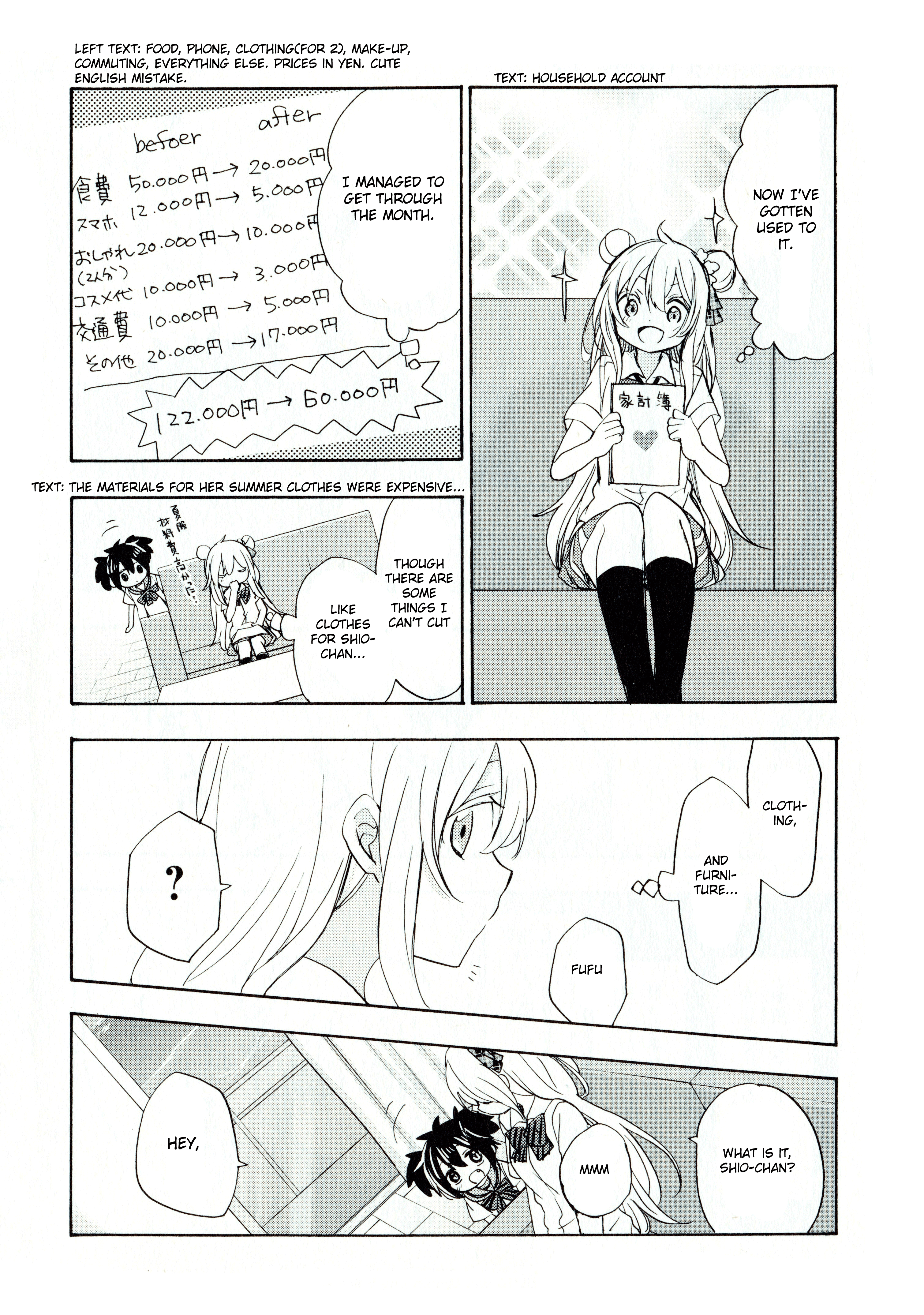 Happy Sugar Life Chapter 48.2 #5