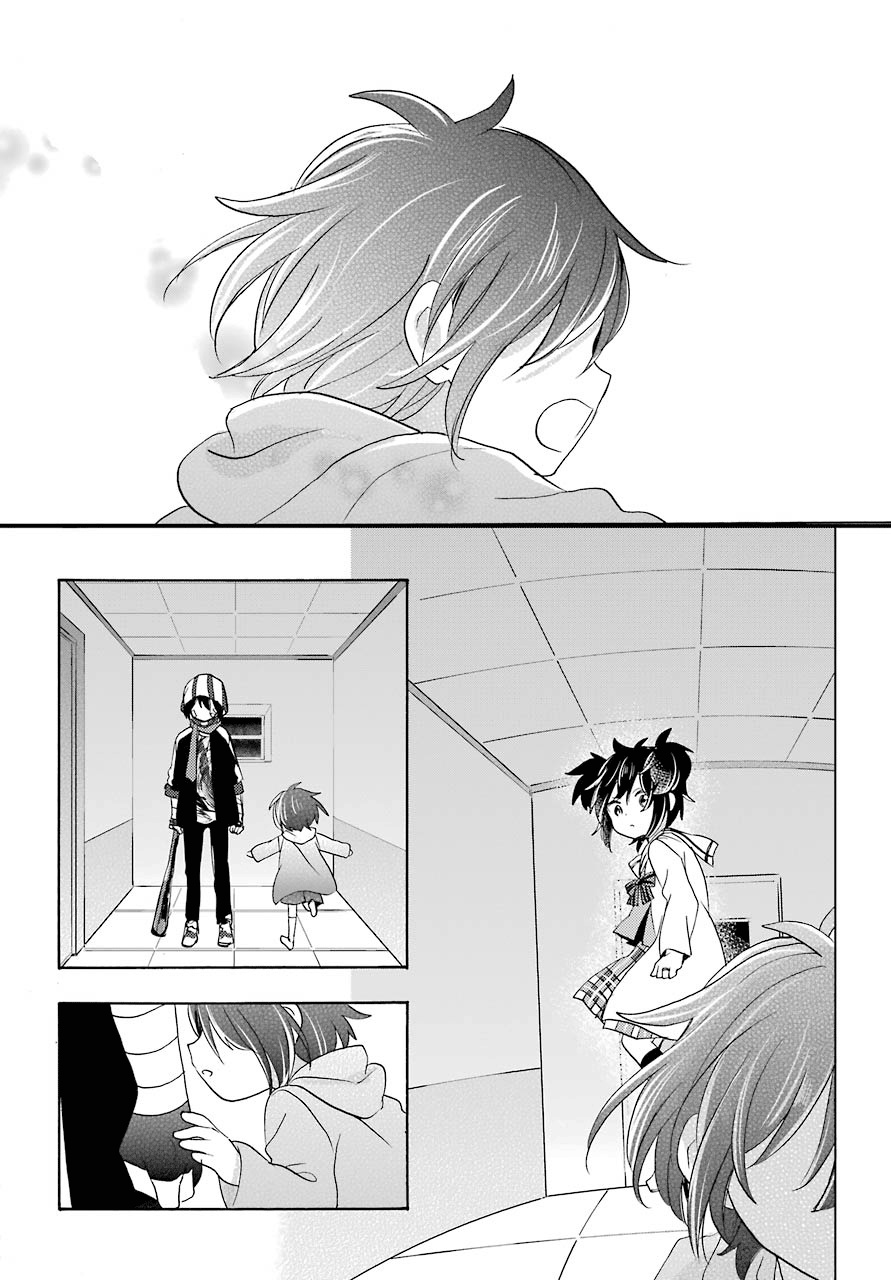 Happy Sugar Life Chapter 46 #8