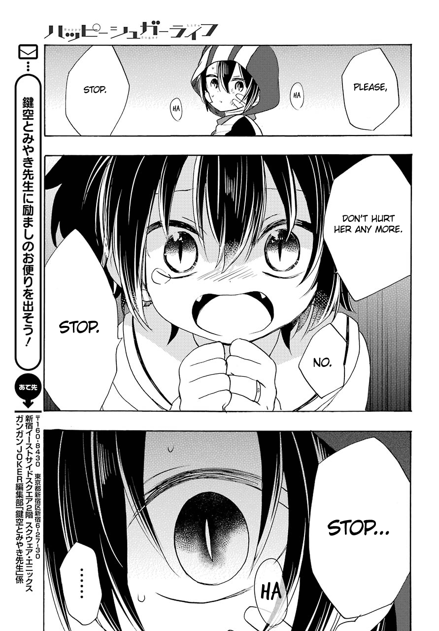 Happy Sugar Life Chapter 45 #6