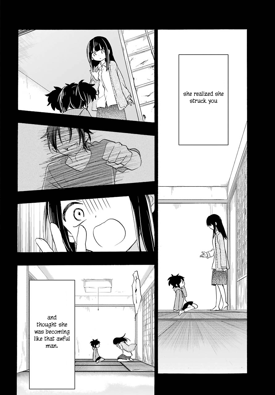 Happy Sugar Life Chapter 45 #19