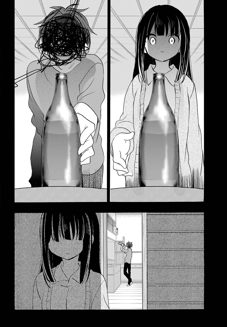 Happy Sugar Life Chapter 45 #21