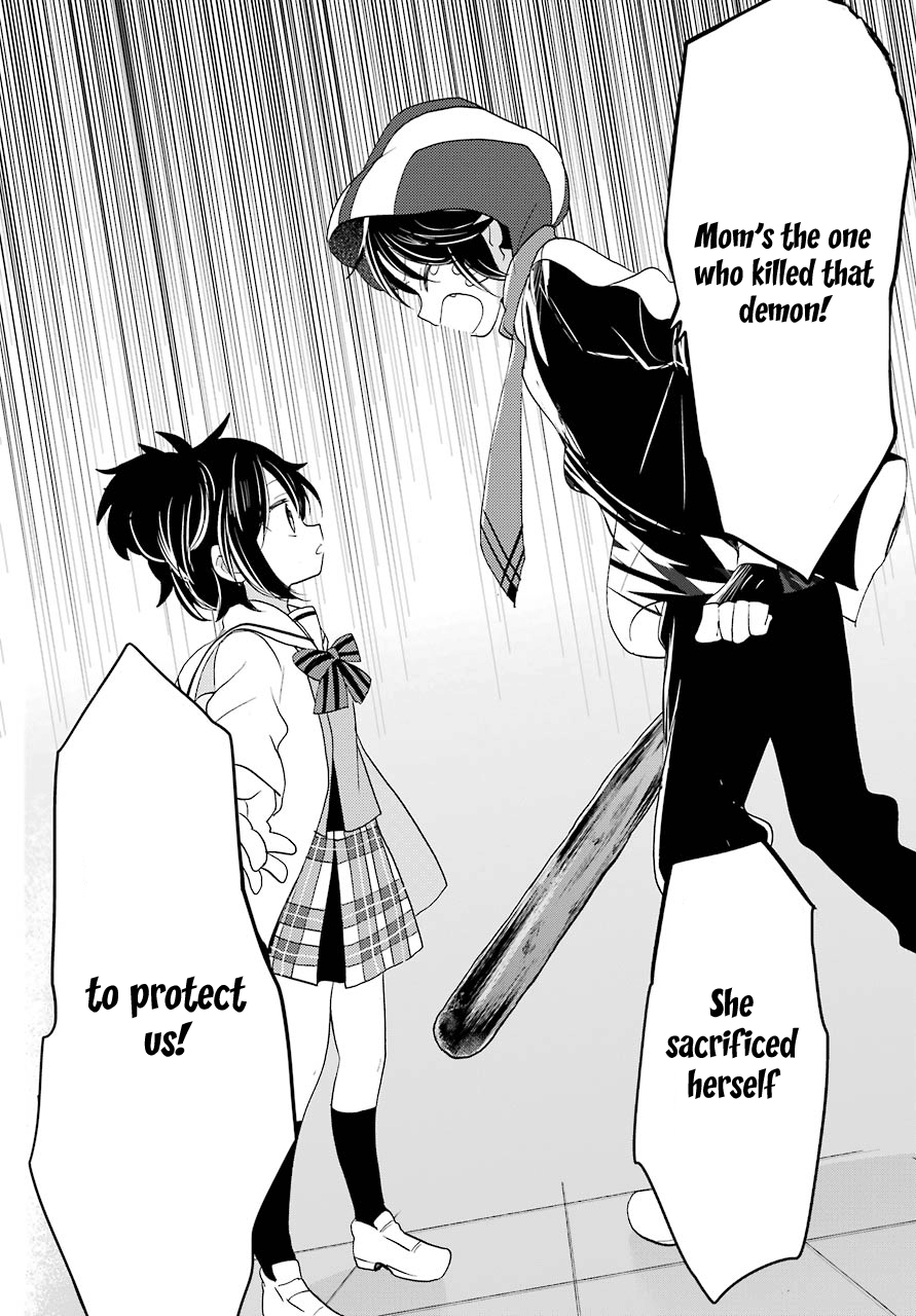 Happy Sugar Life Chapter 45 #23