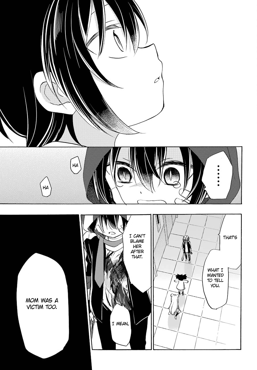 Happy Sugar Life Chapter 45 #24