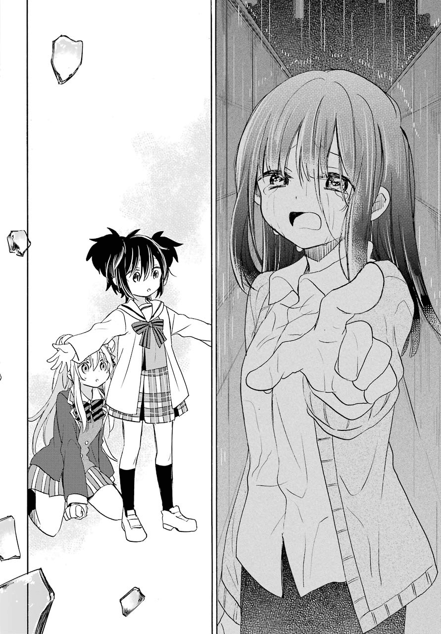 Happy Sugar Life Chapter 45 #27