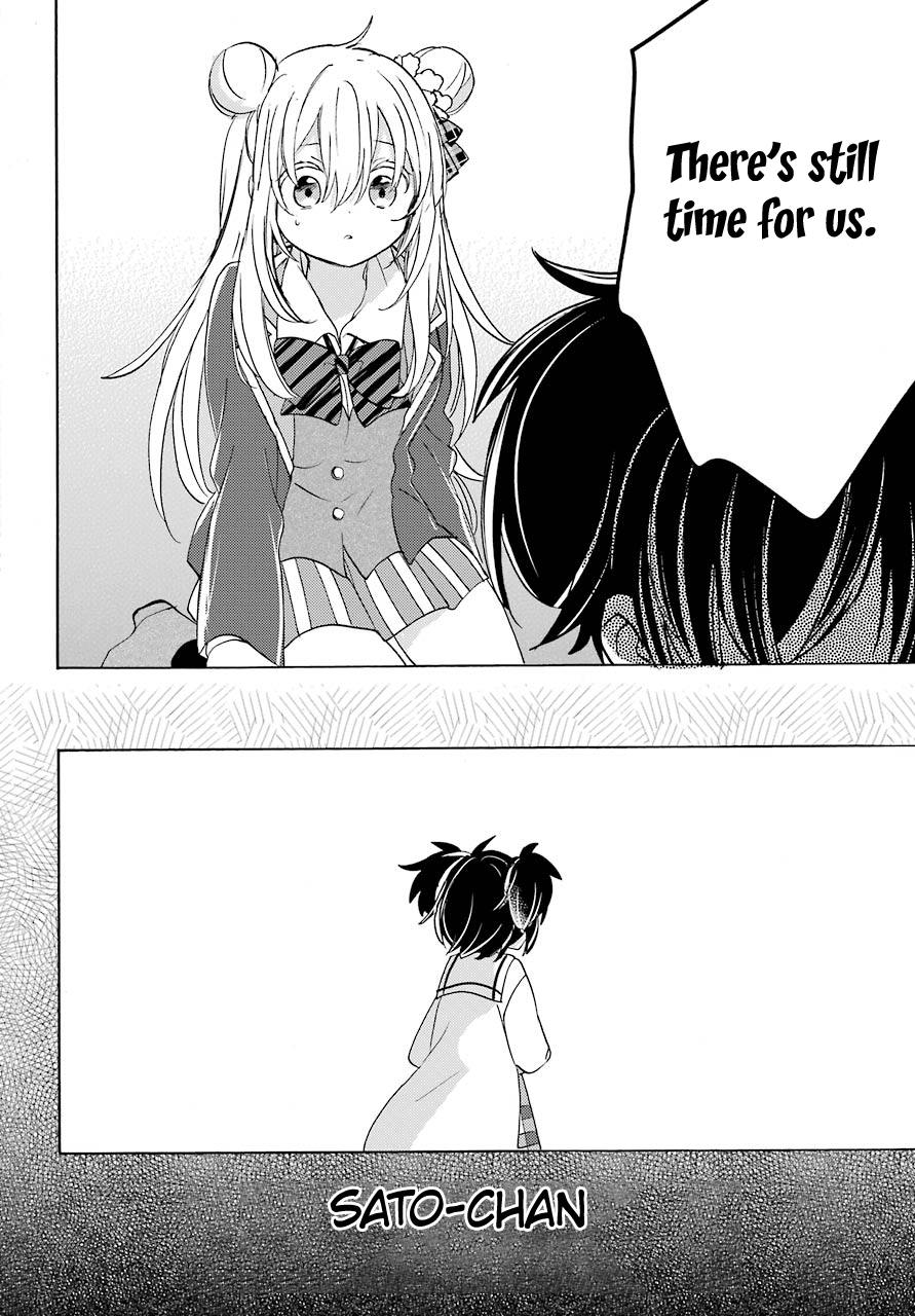 Happy Sugar Life Chapter 45 #34