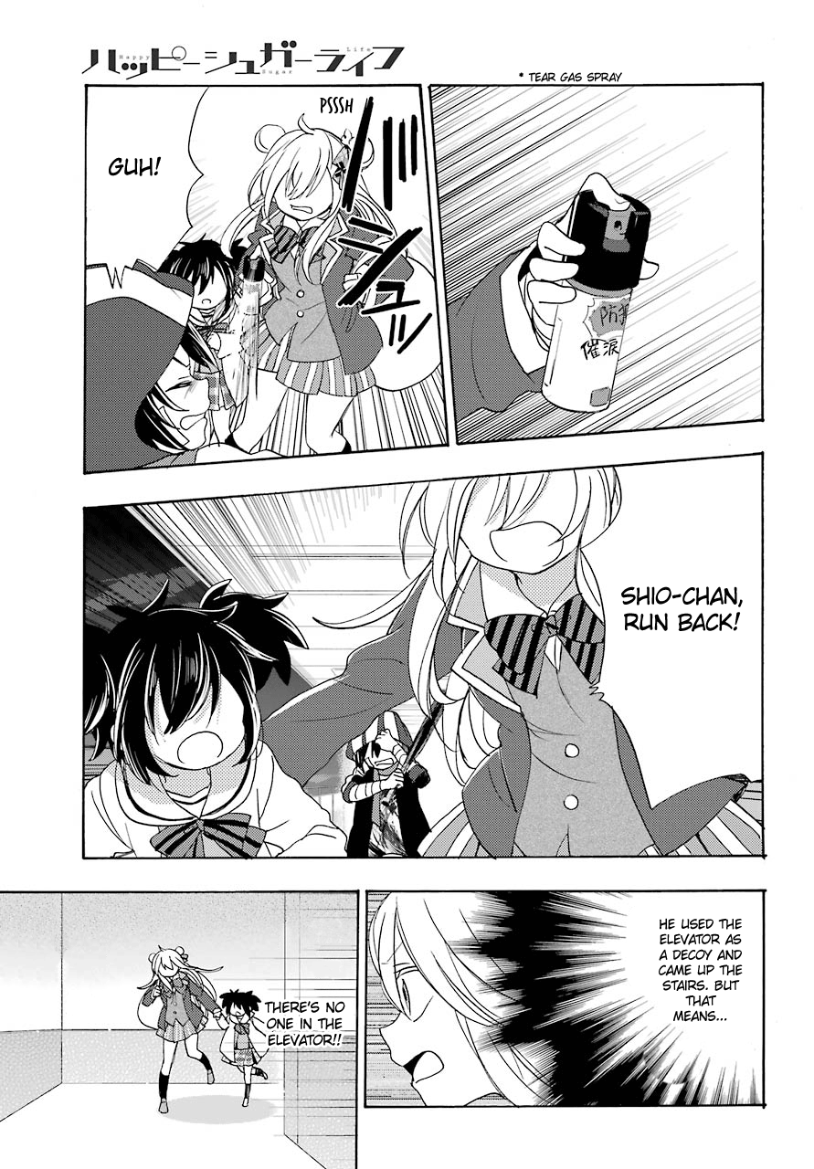 Happy Sugar Life Chapter 44 #8