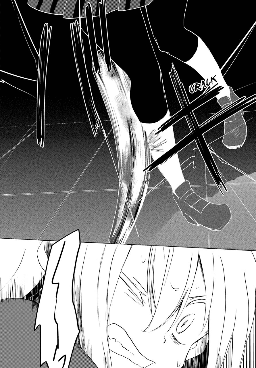 Happy Sugar Life Chapter 44 #22