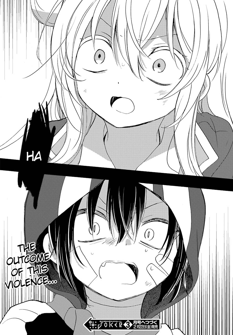 Happy Sugar Life Chapter 44 #24