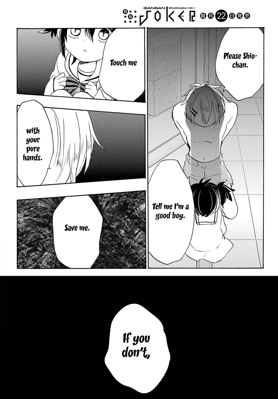 Happy Sugar Life Chapter 43 #24