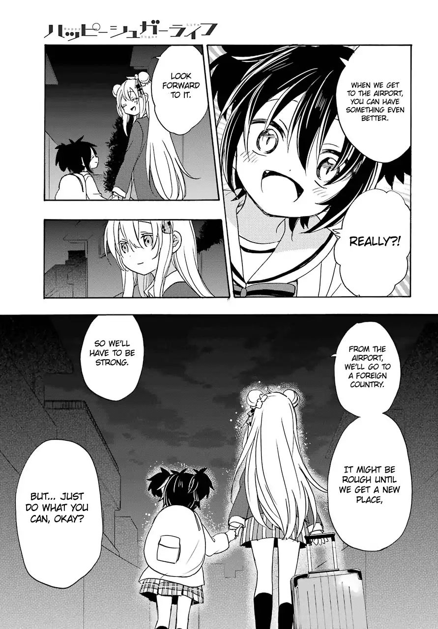 Happy Sugar Life Chapter 41 #23