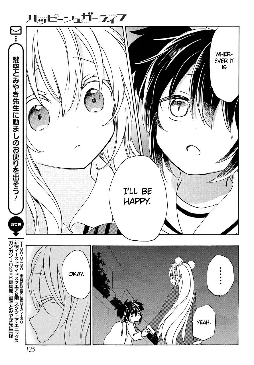 Happy Sugar Life Chapter 41 #25