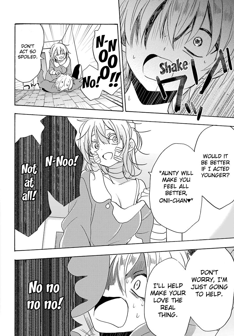 Happy Sugar Life Chapter 38.2 #23