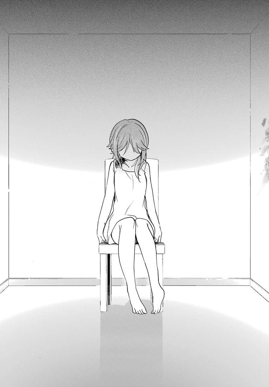 Happy Sugar Life Chapter 39 #6