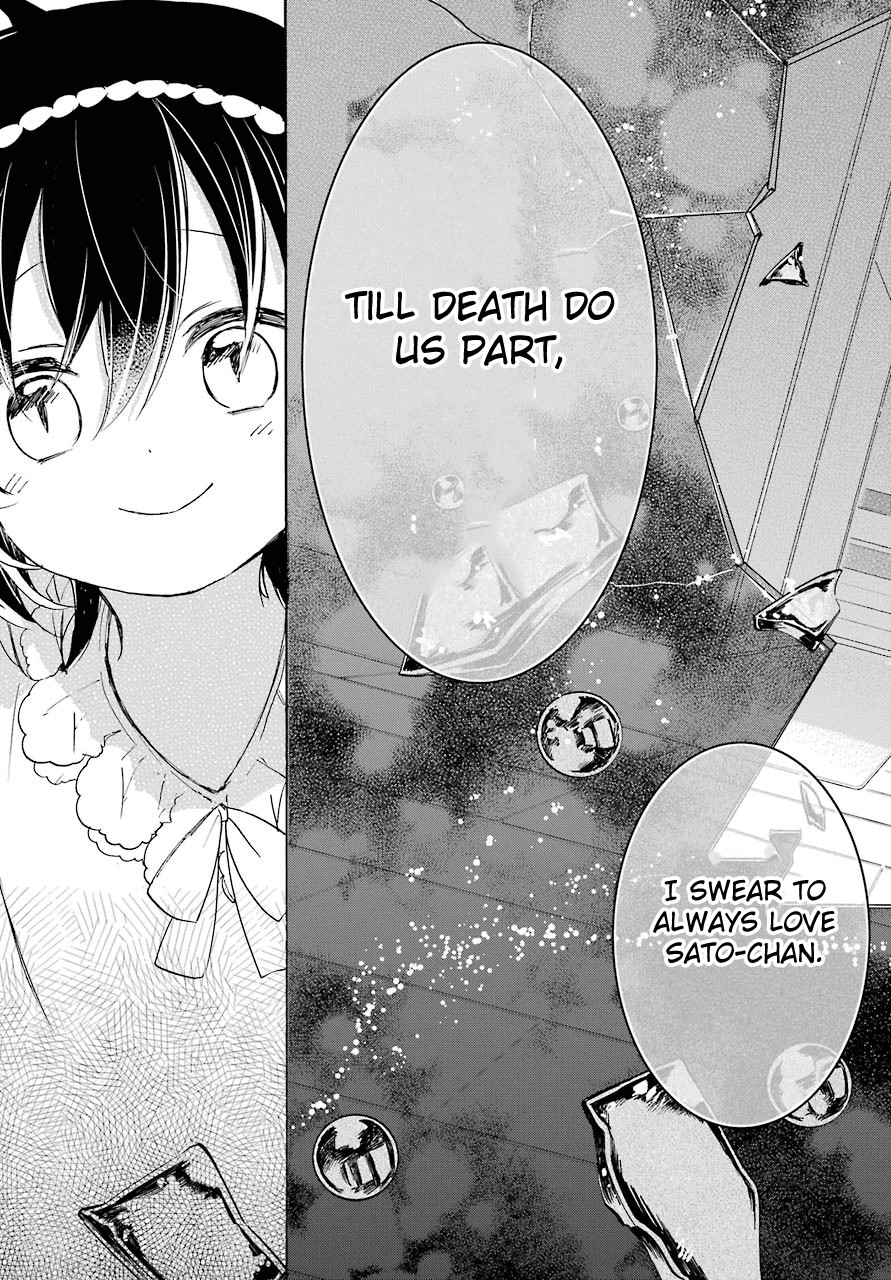 Happy Sugar Life Chapter 37 #20