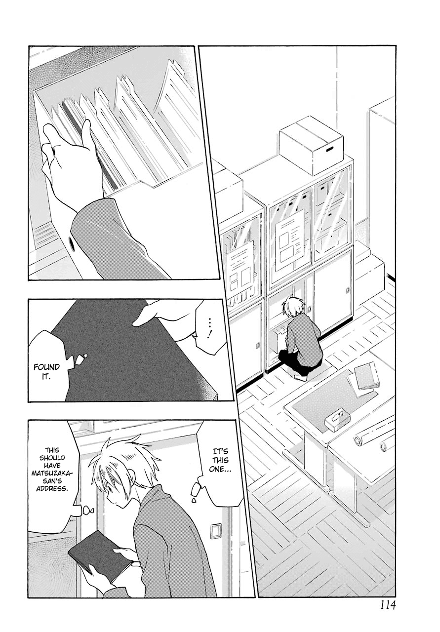 Happy Sugar Life Chapter 35 #8