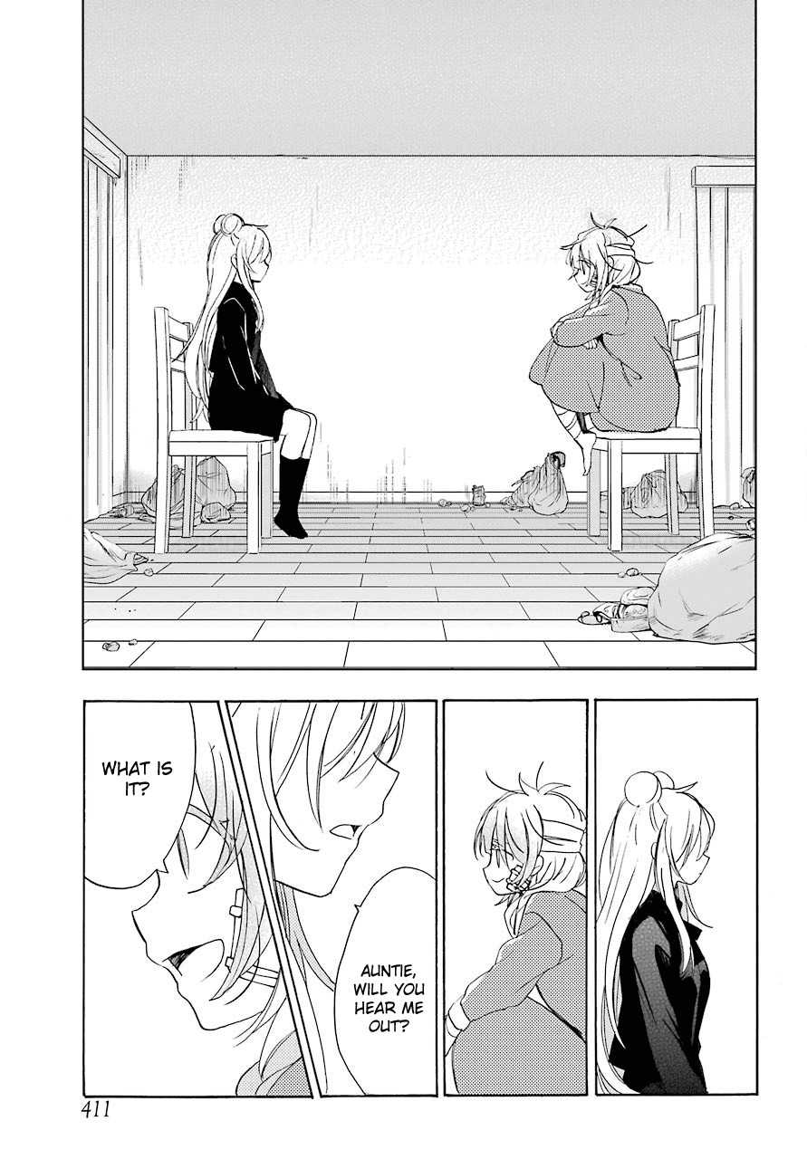 Happy Sugar Life Chapter 33 #6