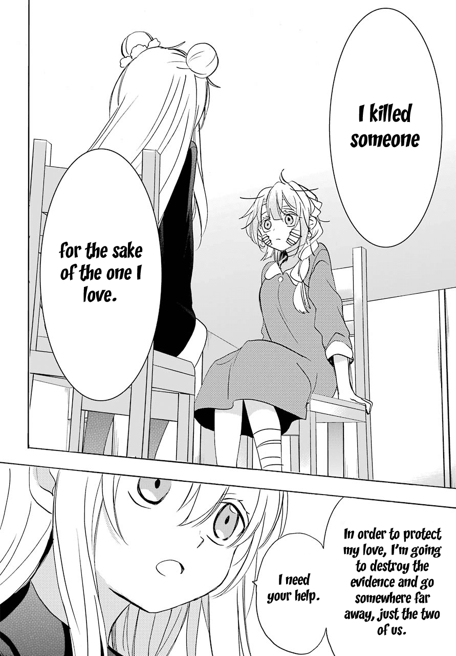 Happy Sugar Life Chapter 33 #7