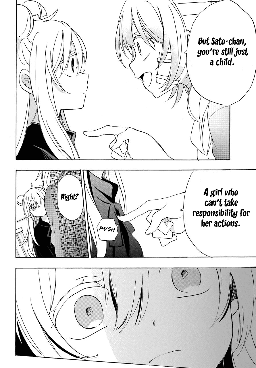 Happy Sugar Life Chapter 33 #19