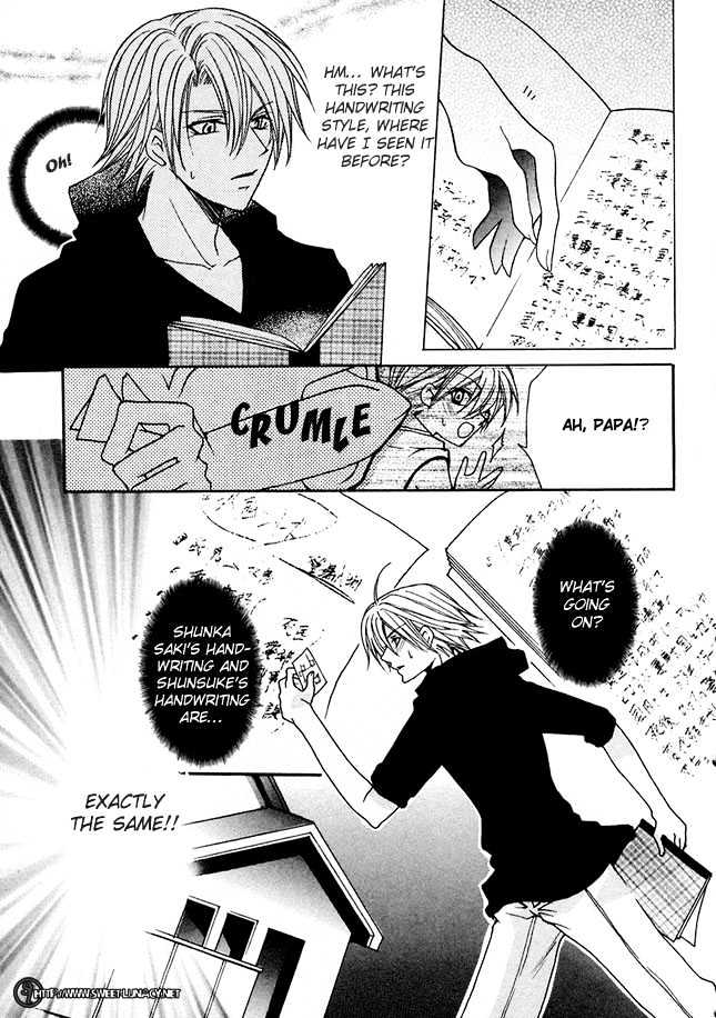 Kirepapa Chapter 1.2 #11