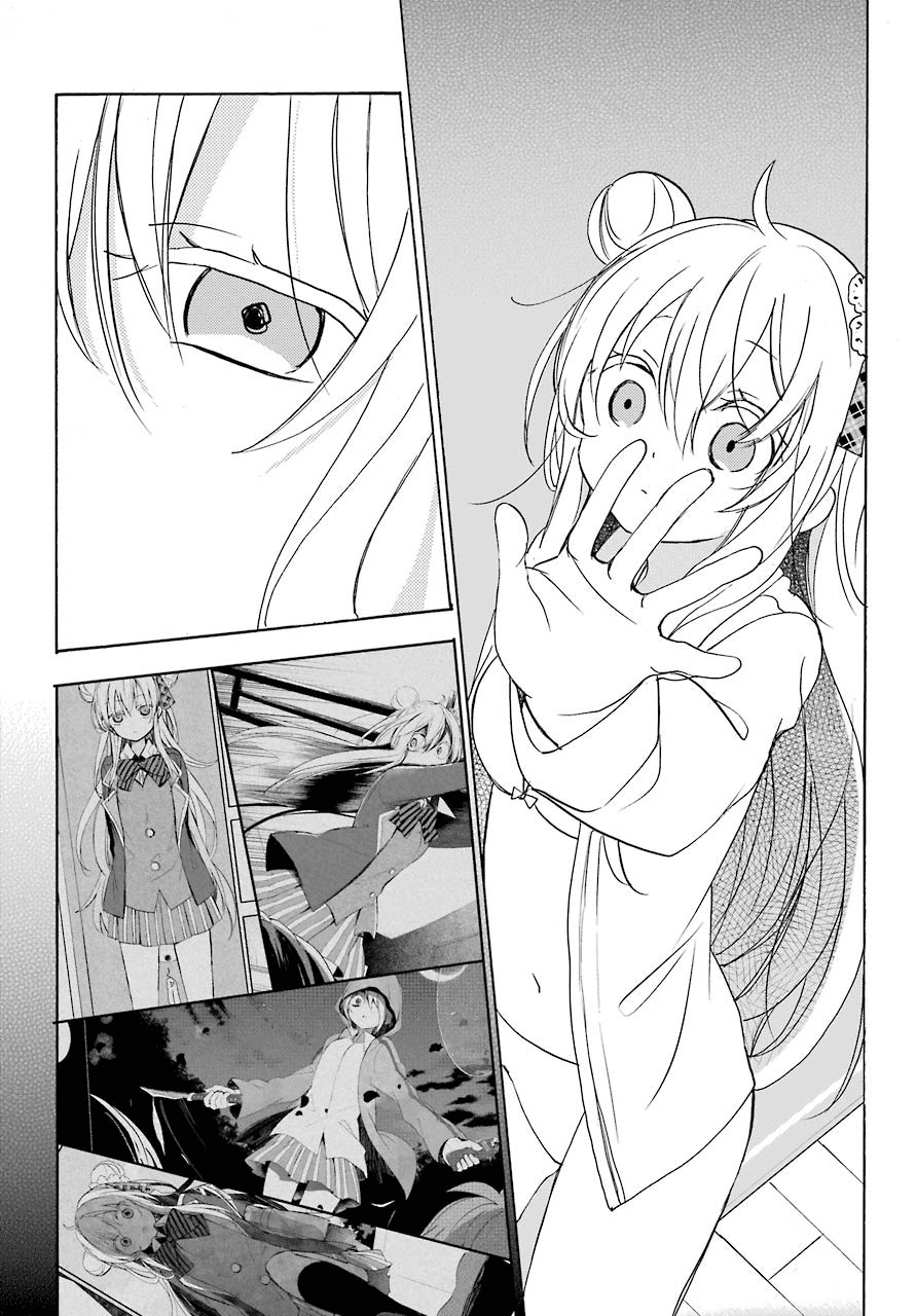 Happy Sugar Life Chapter 32 #7