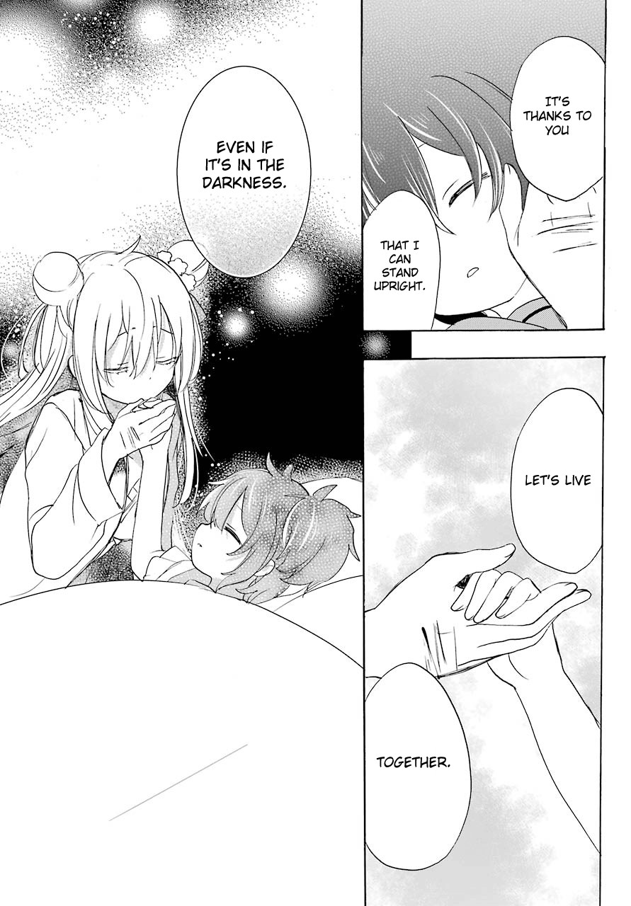 Happy Sugar Life Chapter 32 #11