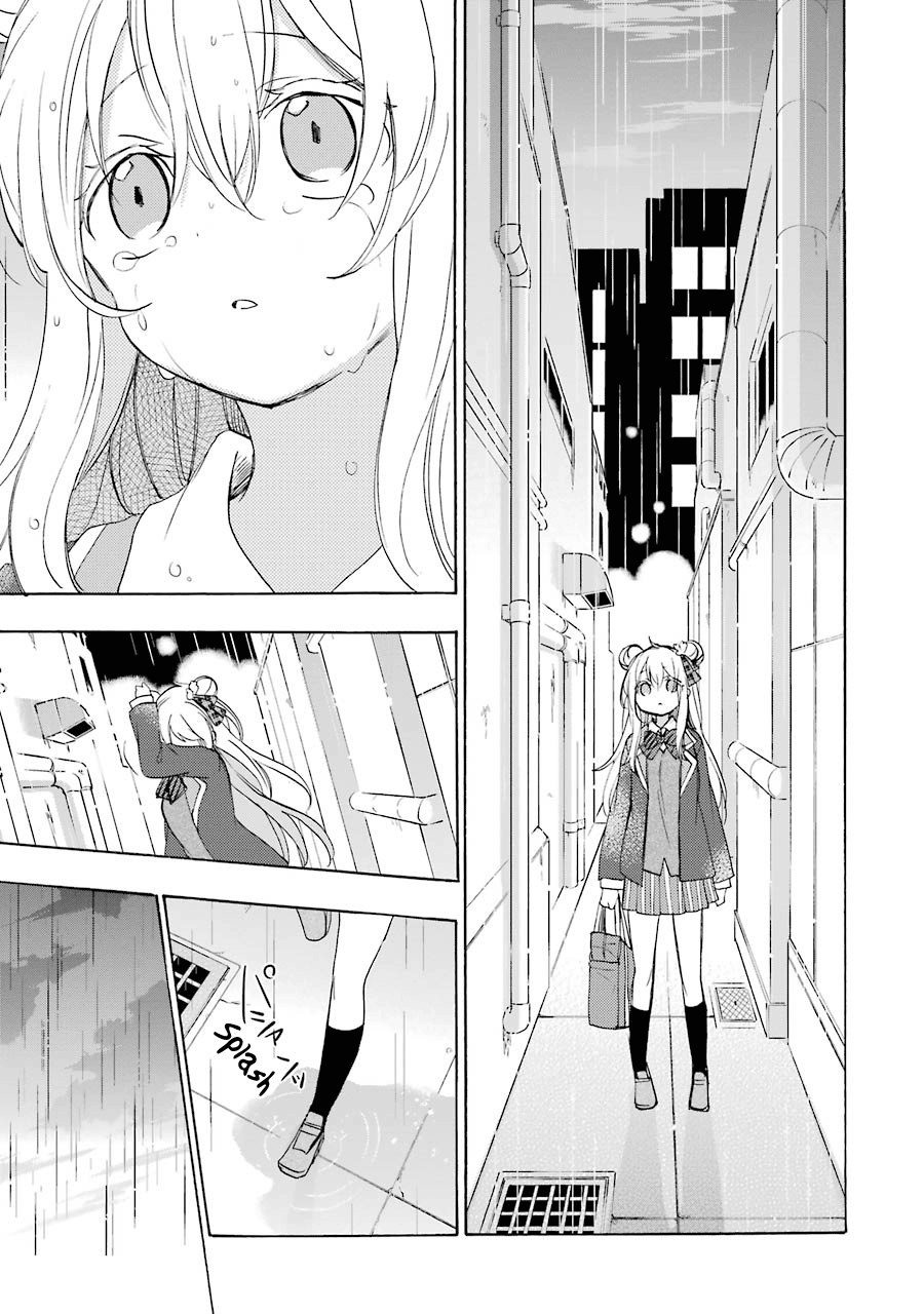 Happy Sugar Life Chapter 30.5 #12