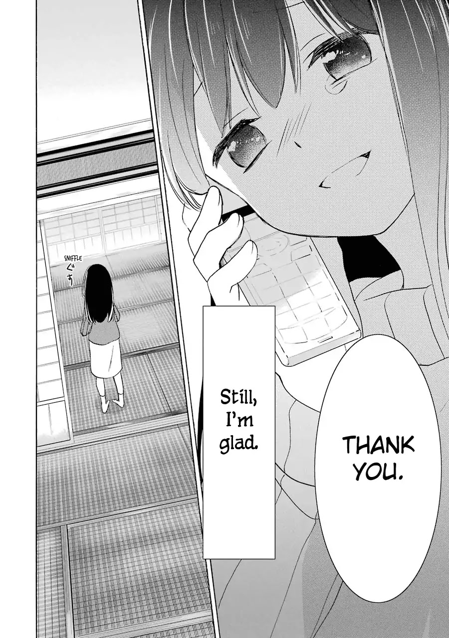 Happy Sugar Life Chapter 30 #17