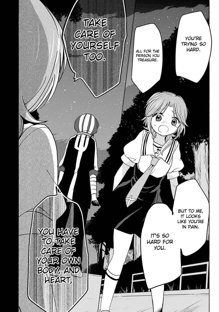 Happy Sugar Life Chapter 24 #13