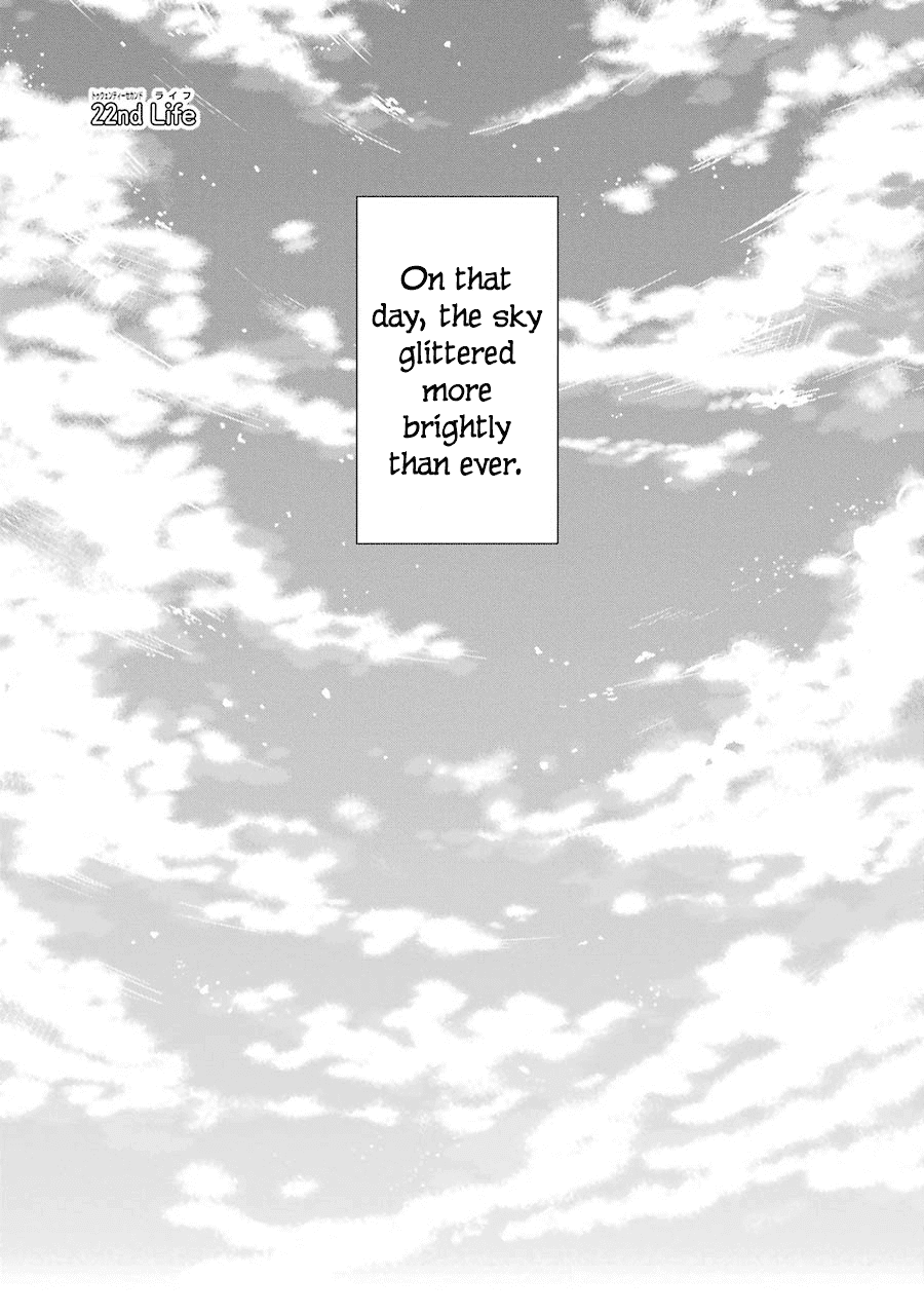 Happy Sugar Life Chapter 22 #2