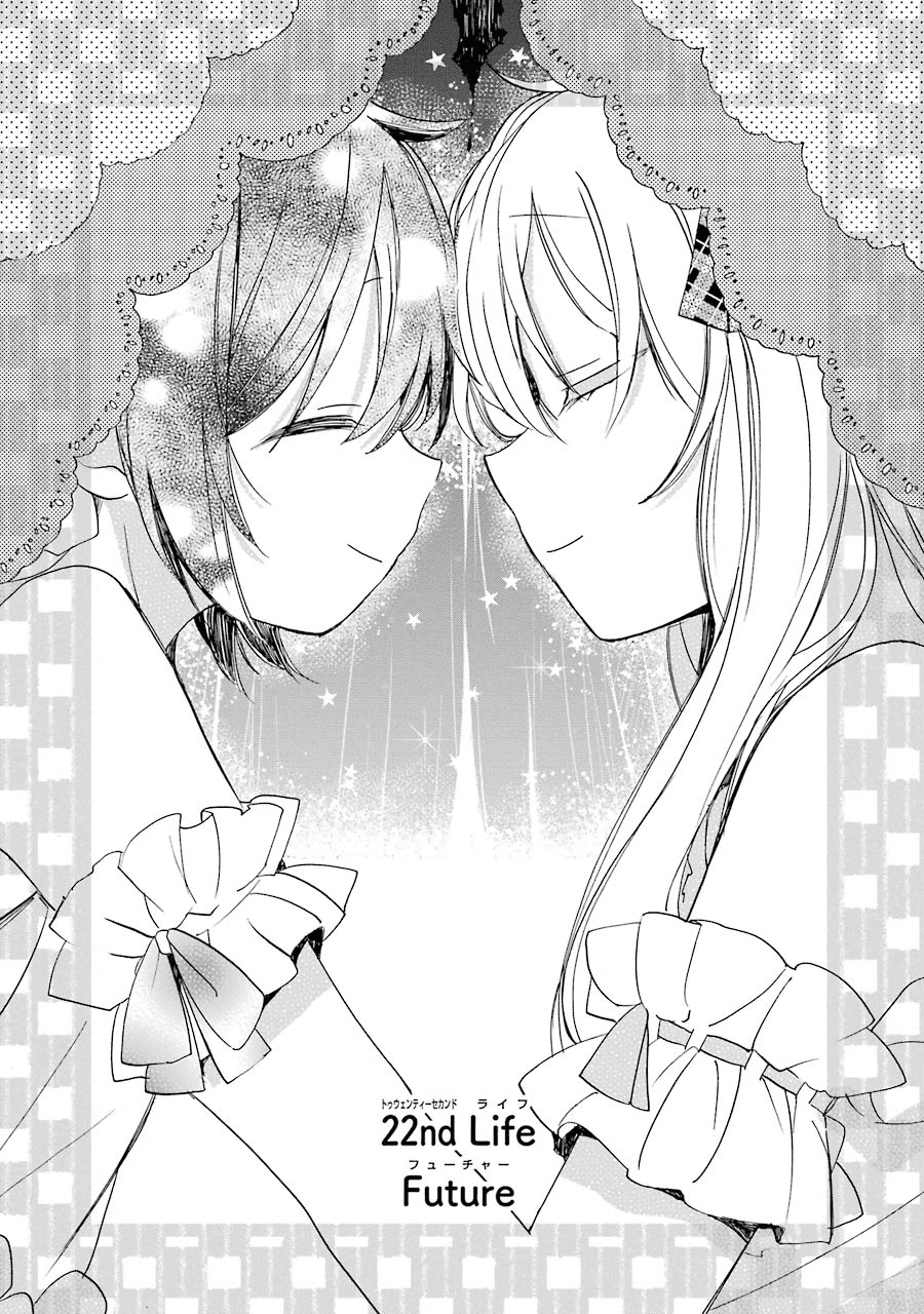 Happy Sugar Life Chapter 22 #3