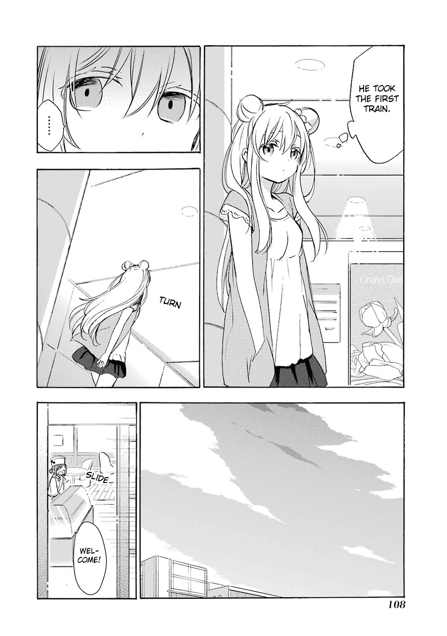 Happy Sugar Life Chapter 22 #5