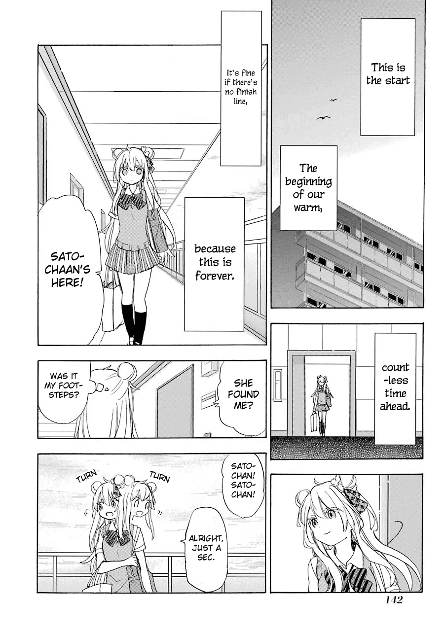 Happy Sugar Life Chapter 22 #37