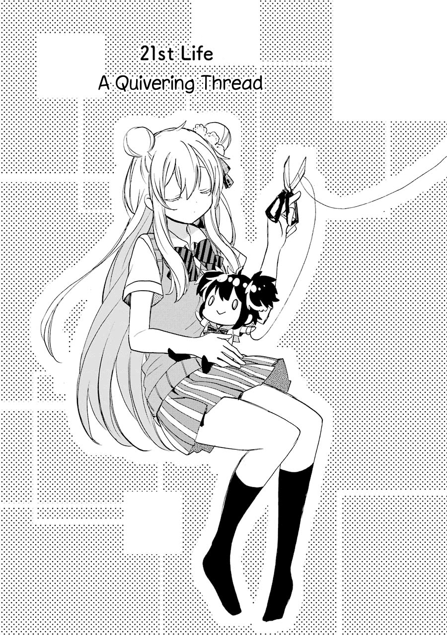 Happy Sugar Life Chapter 21 #2