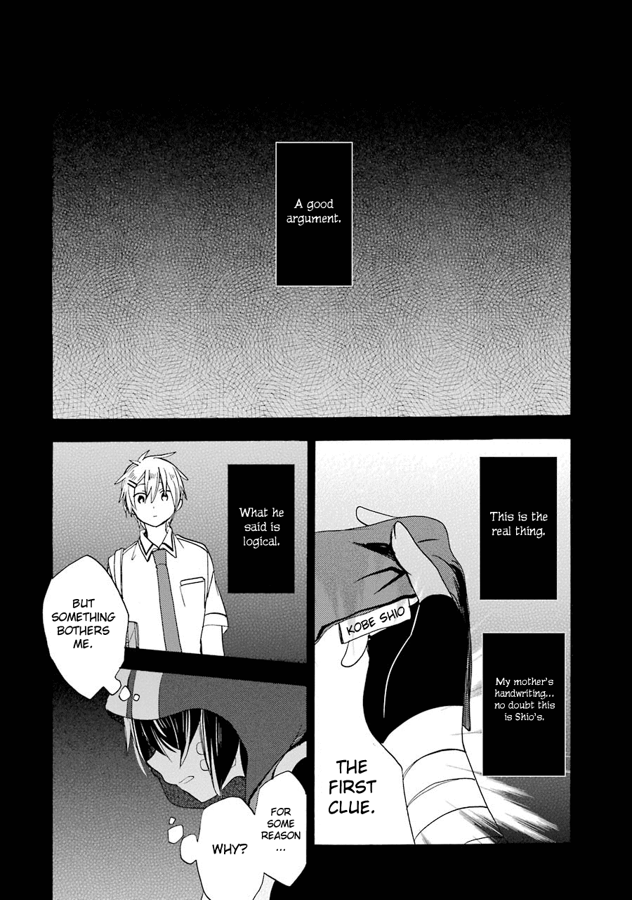 Happy Sugar Life Chapter 21 #13