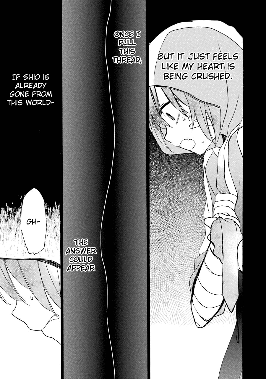 Happy Sugar Life Chapter 21 #24