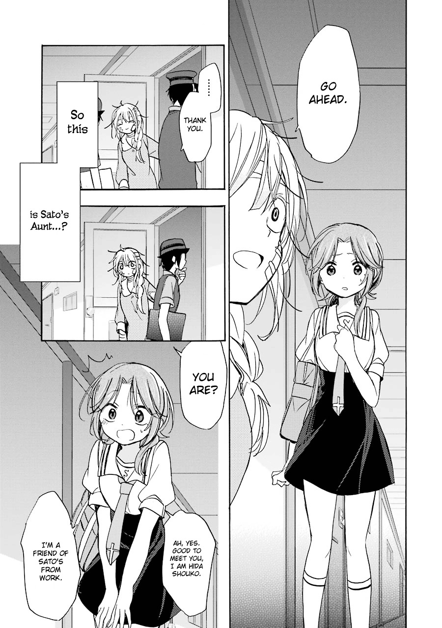 Happy Sugar Life Chapter 17 #11