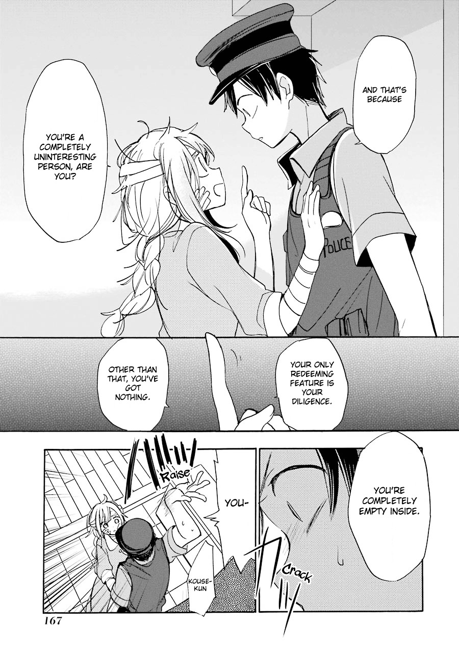 Happy Sugar Life Chapter 17 #25