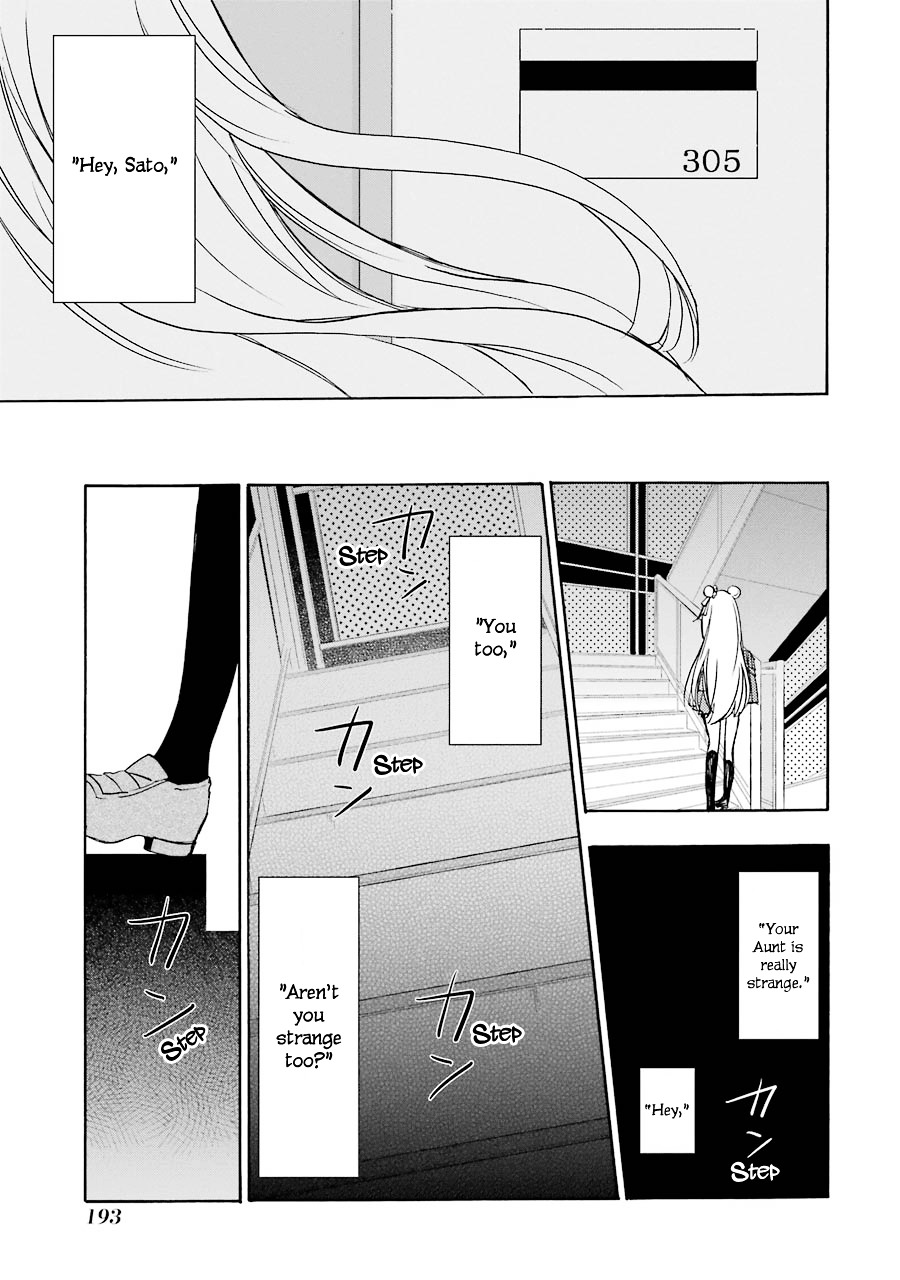 Happy Sugar Life Chapter 17 #49