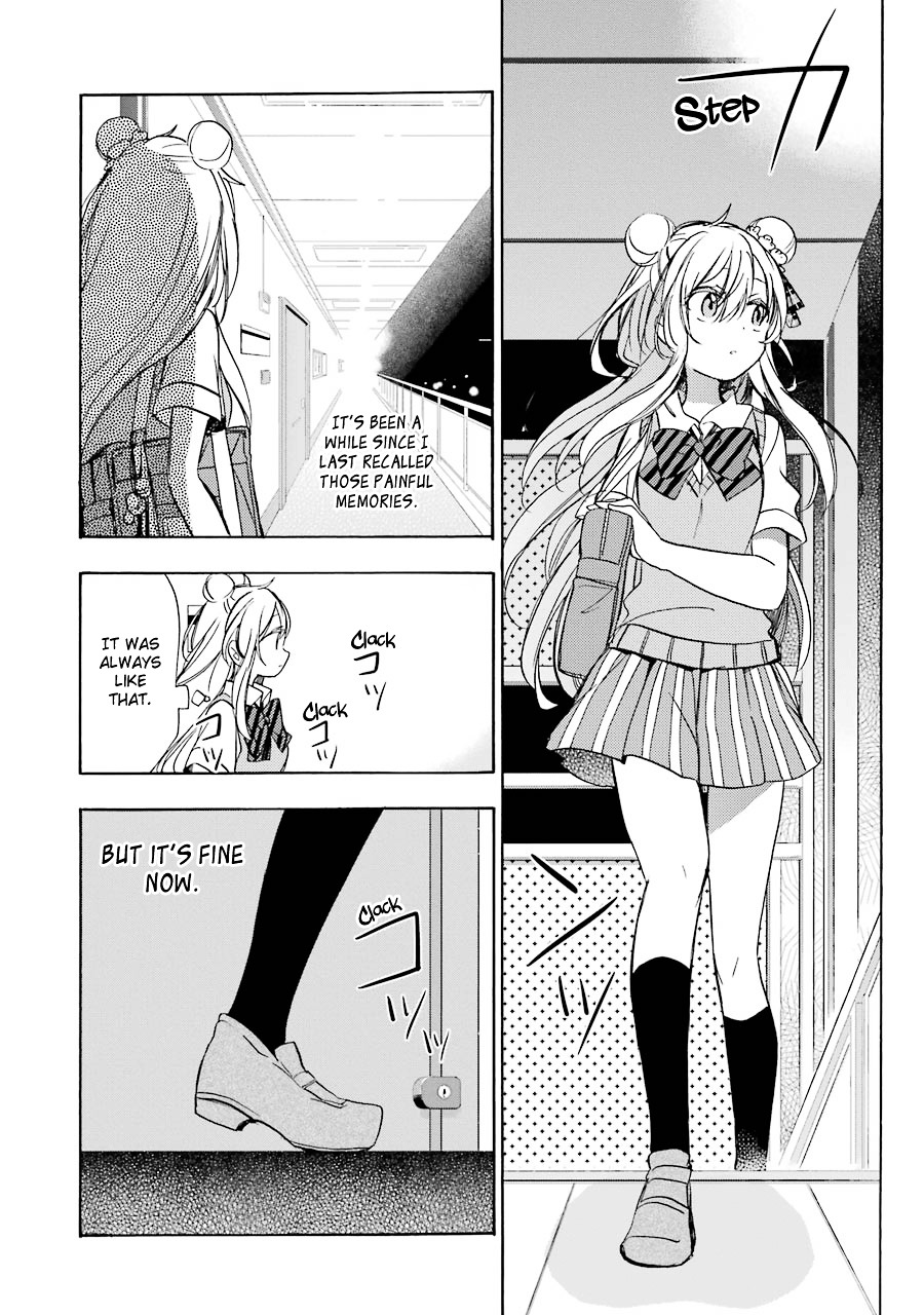 Happy Sugar Life Chapter 17 #50