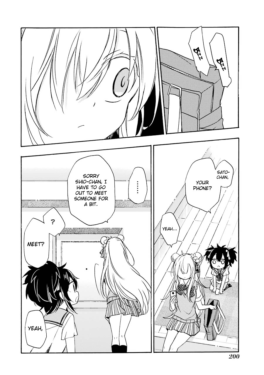 Happy Sugar Life Chapter 17 #56