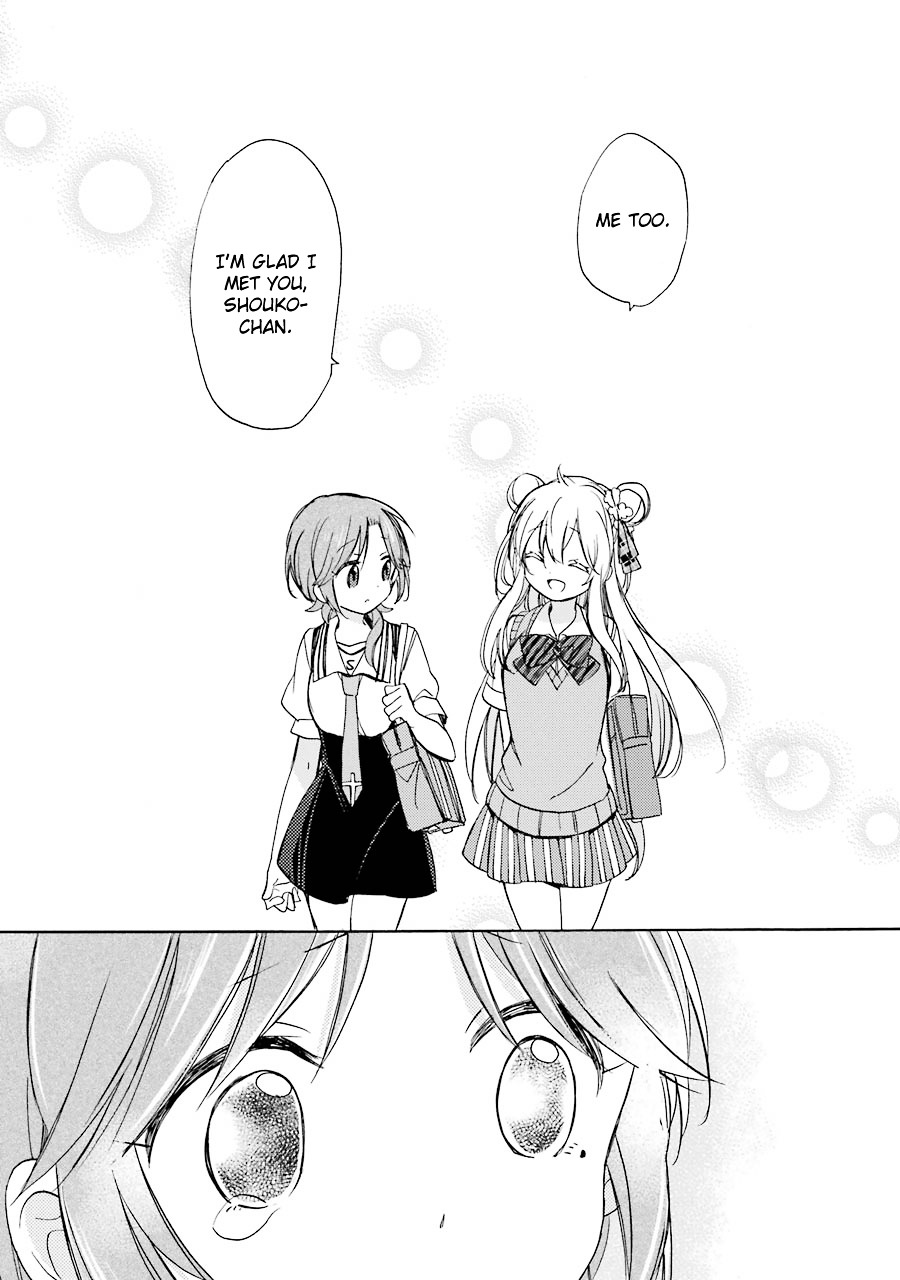 Happy Sugar Life Chapter 16 #18