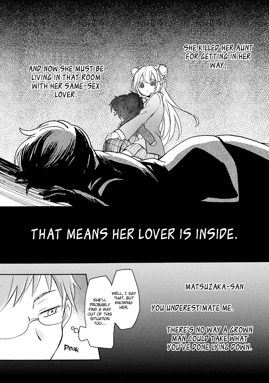 Happy Sugar Life Chapter 16 #26