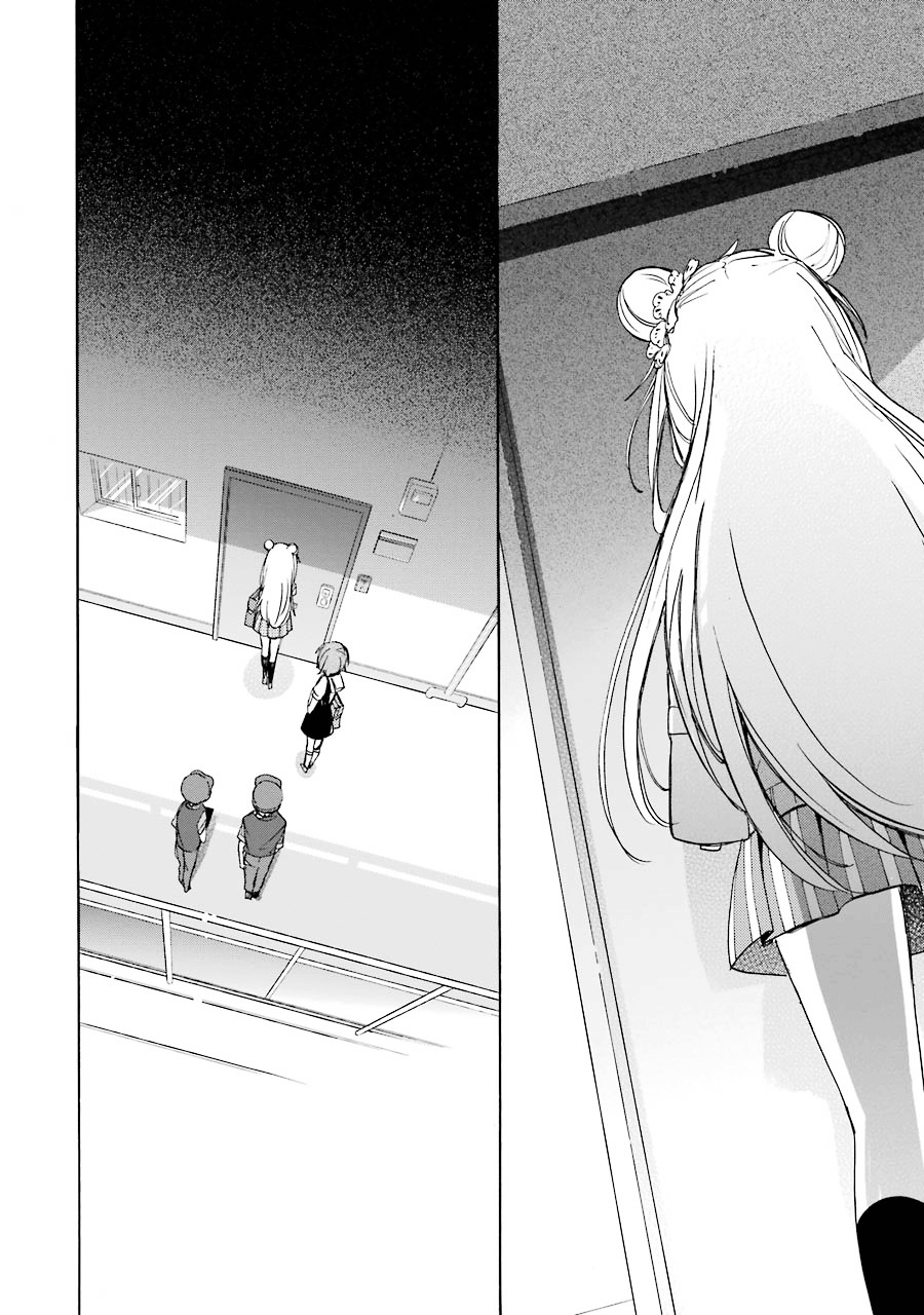 Happy Sugar Life Chapter 16 #33